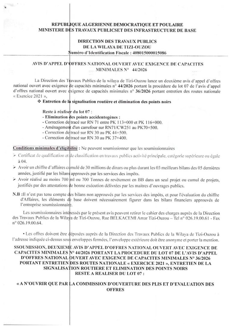 AVIS D’APPEL D’OFFRES NATIONAL OUVERT AVEC EXIGENCE DE CAPACITES MINIMALES