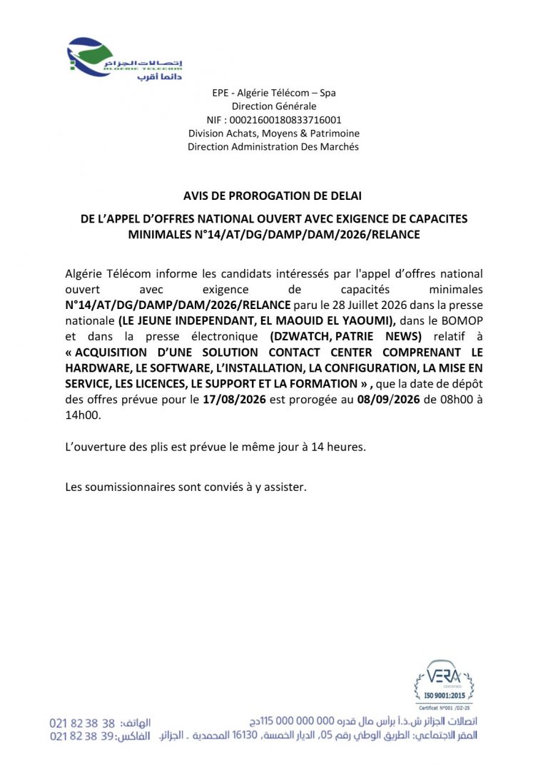 AVIS DE PROROGATION DE DELAI