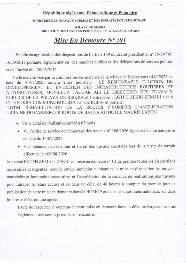 Mise En Demeure 01