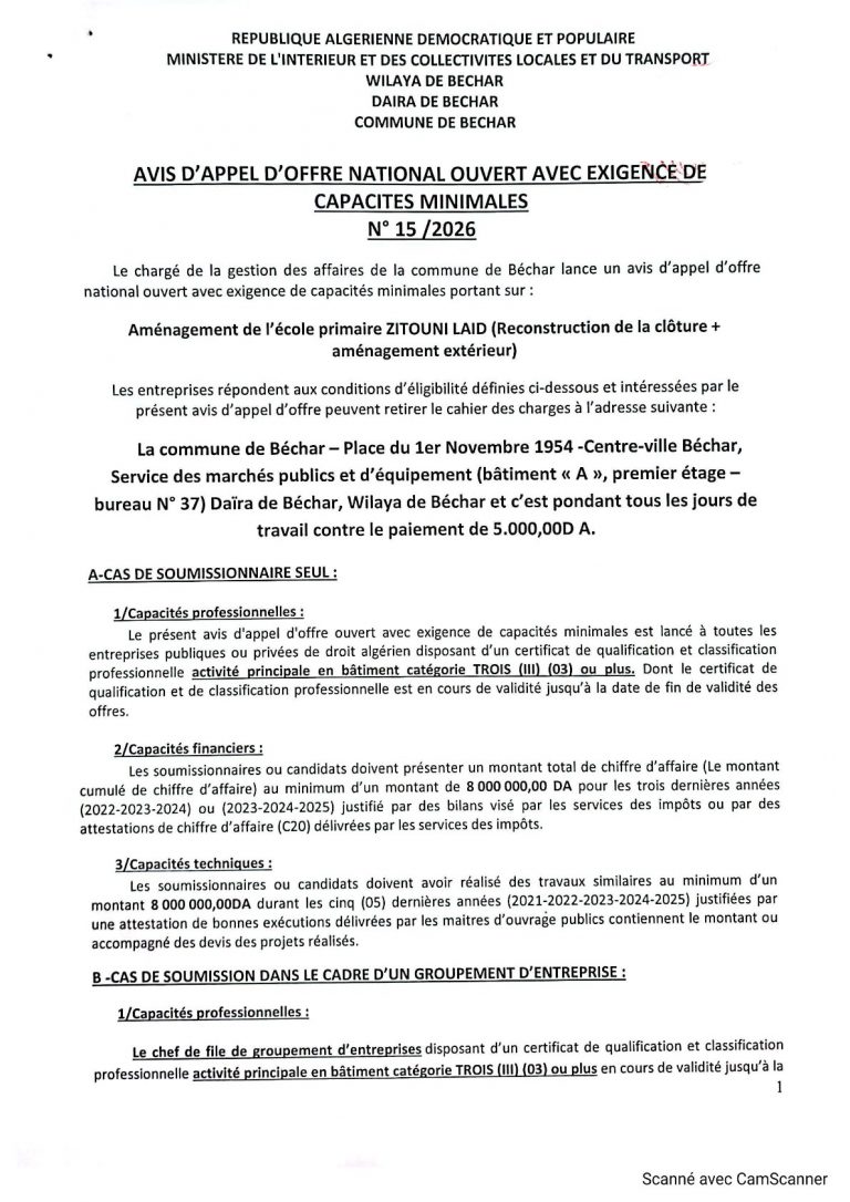 AVIS D’APPEL D’OFFRE NATIONAL OUVERT AVEC EXIGENCE DE CAPACITES MINIMALES