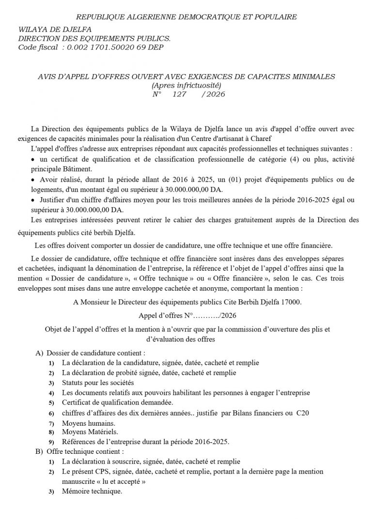 AVIS D’APPEL D’OFFRES