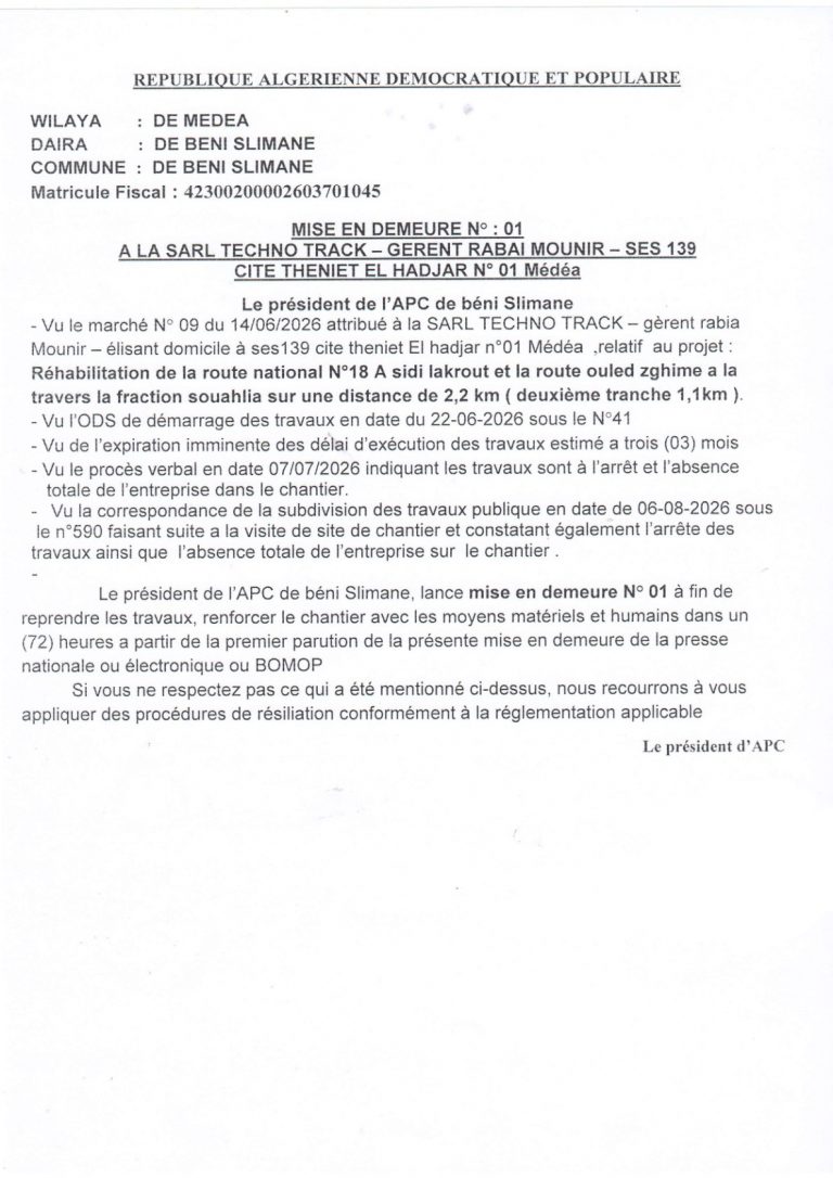 MISE EN DEMEURE