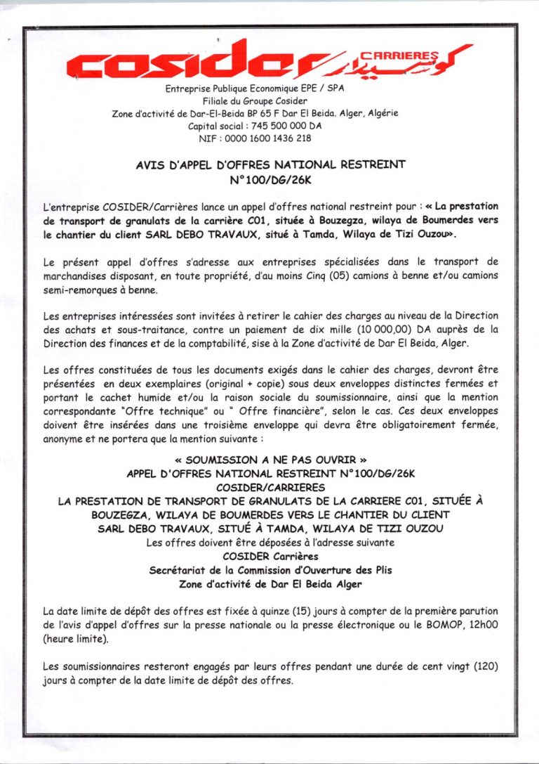 AVIS D’APPEL D’OFFRES NATIONAL RESTREINT