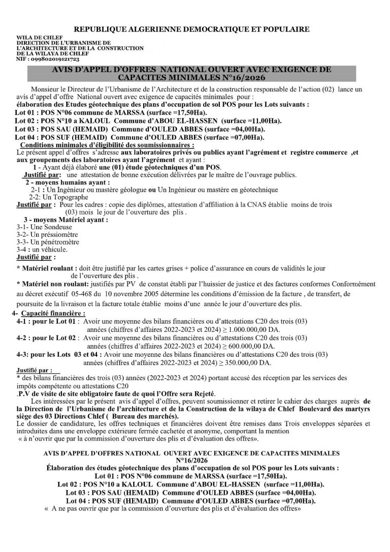 AVIS D’APPEL D’OFFRES NATIONAL OUVERT AVEC EXIGENCE DE CAPACITES MINIMALES