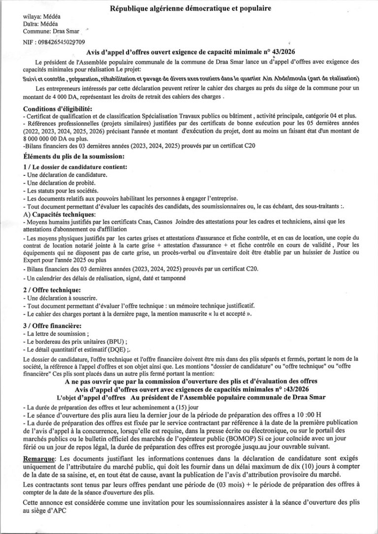 Avis d’appel d’offres ouvert