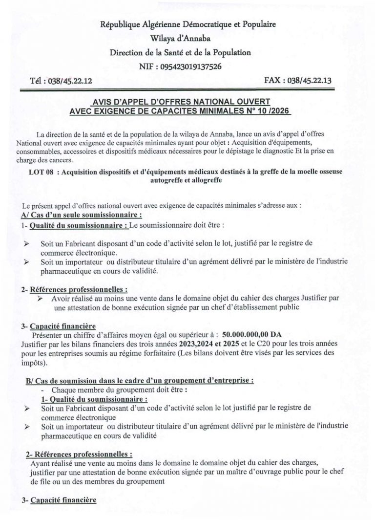 AVIS D’APPEL D’OFFRES NATIONAL OUVERT AVEC EXIGENCE DE CAPACITES MINIMALES