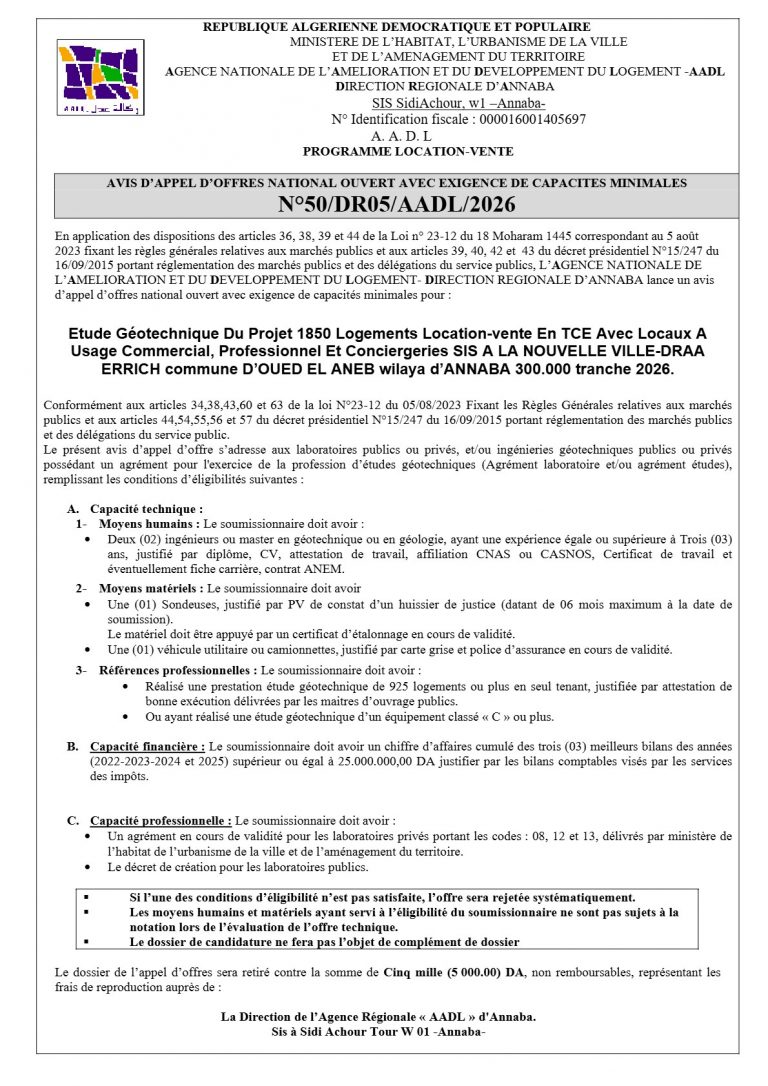 AVIS D’APPEL D’OFFRES NATIONAL OUVERT AVEC EXIGENCE DE CAPACITES MINIMALES