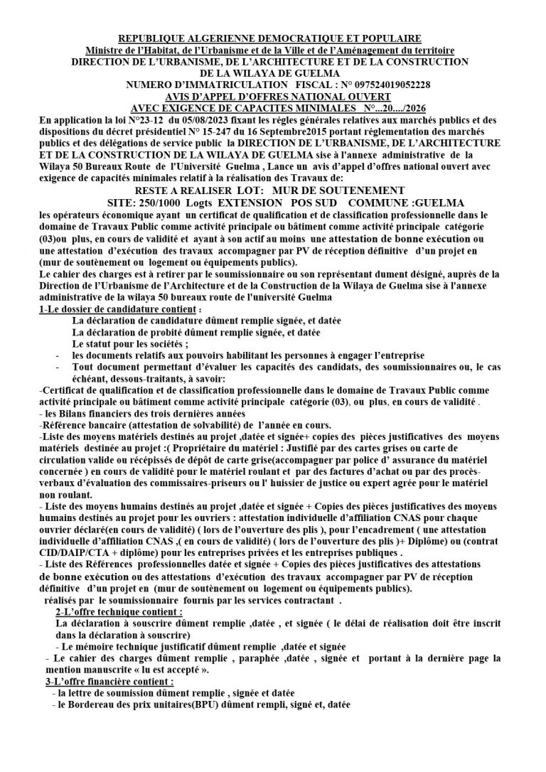 AVIS D’APPEL D’OFFRES NATIONAL OUVERT