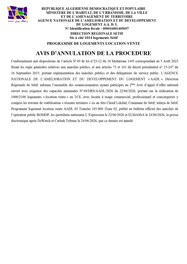 AVIS D’ANNULATION DE LA PROCEDURE