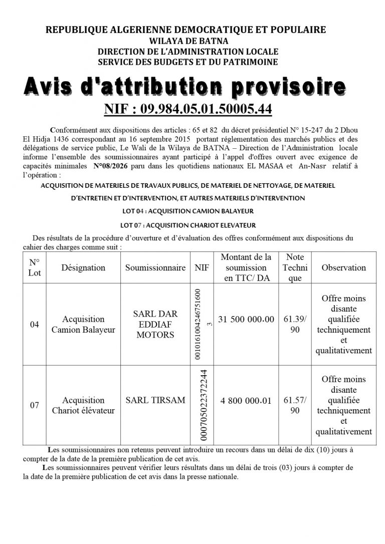 Avis d’attribution provisoire