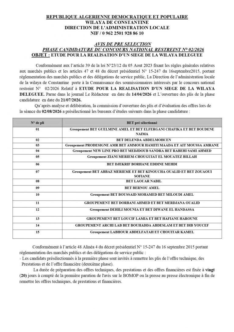 AVIS DE PRE SELECTION