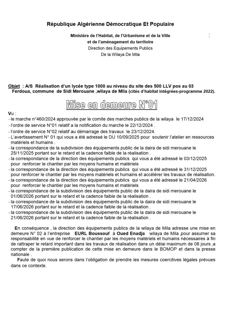 Mise en demeure