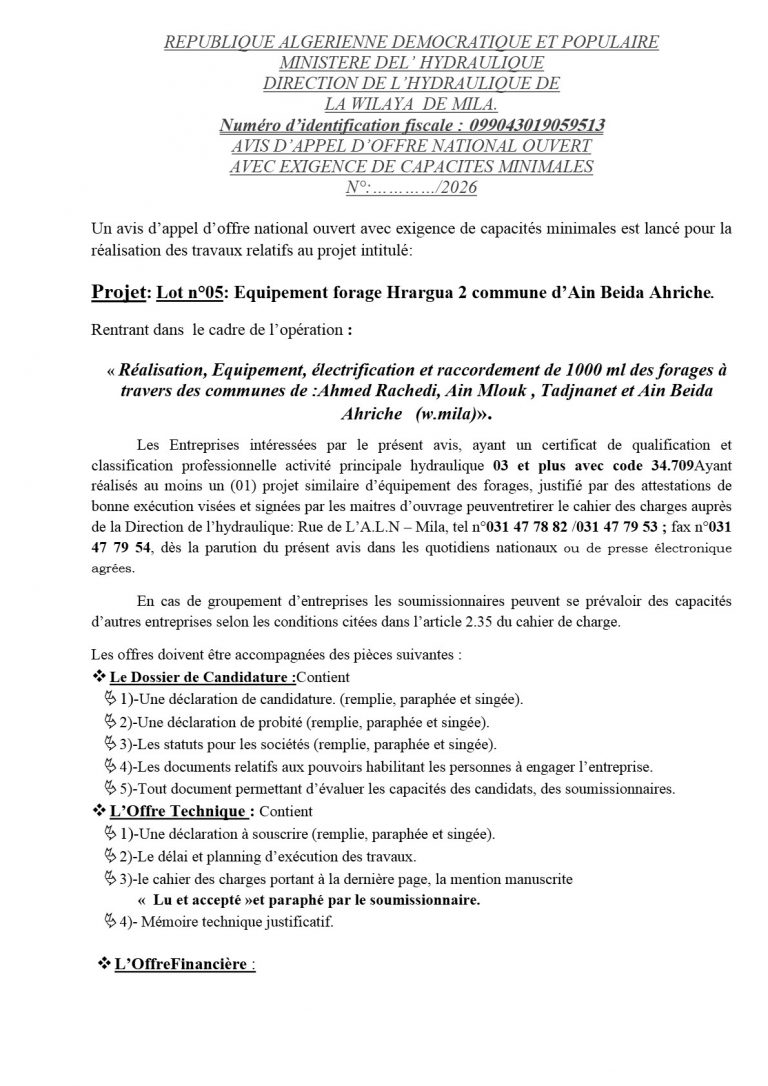 AVIS D’APPEL D’OFFRE NATIONAL OUVERT AVEC EXIGENCE DE CAPACITES MINIMALES