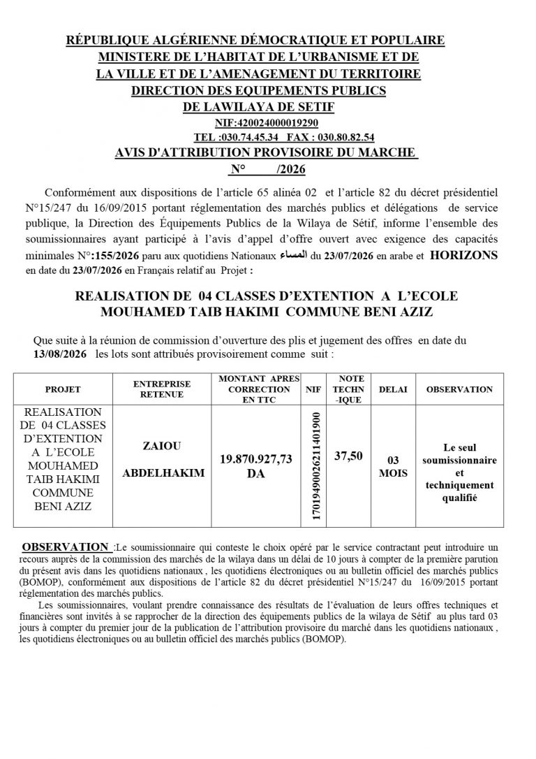 AVIS D’ATTRIBUTION PROVISOIRE DU MARCHE