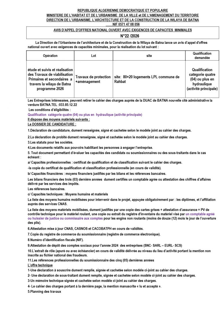 AVIS D’APPEL D’OFFRES NATIONAL OUVERT AVEC EXIGENCES DE CAPACITES MINIMALES