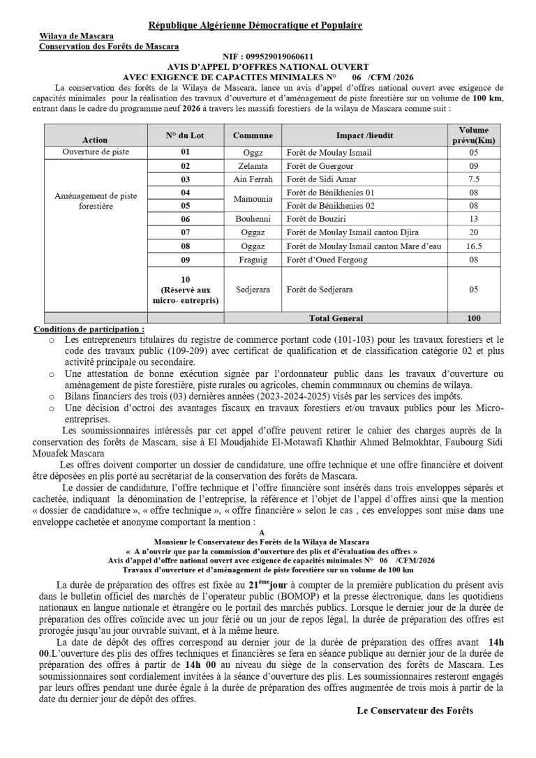 AVIS D’APPEL D’OFFRES NATIONAL OUVERT