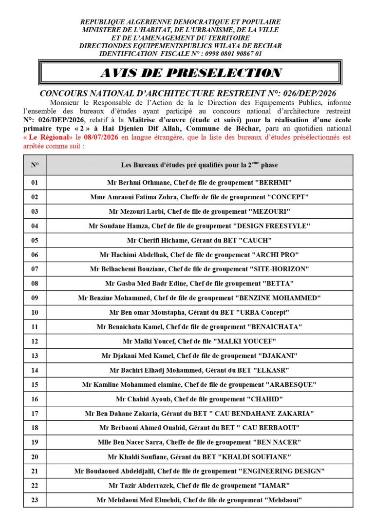 AVIS DE PRESELECTION