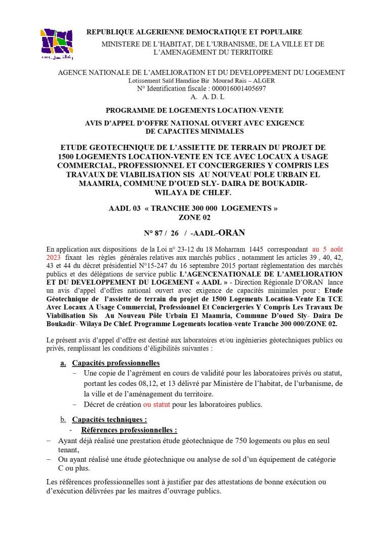 AVIS D’APPEL D’OFFRE NATIONAL OUVERT AVEC EXIGENCE DE CAPACITES MINIMALES