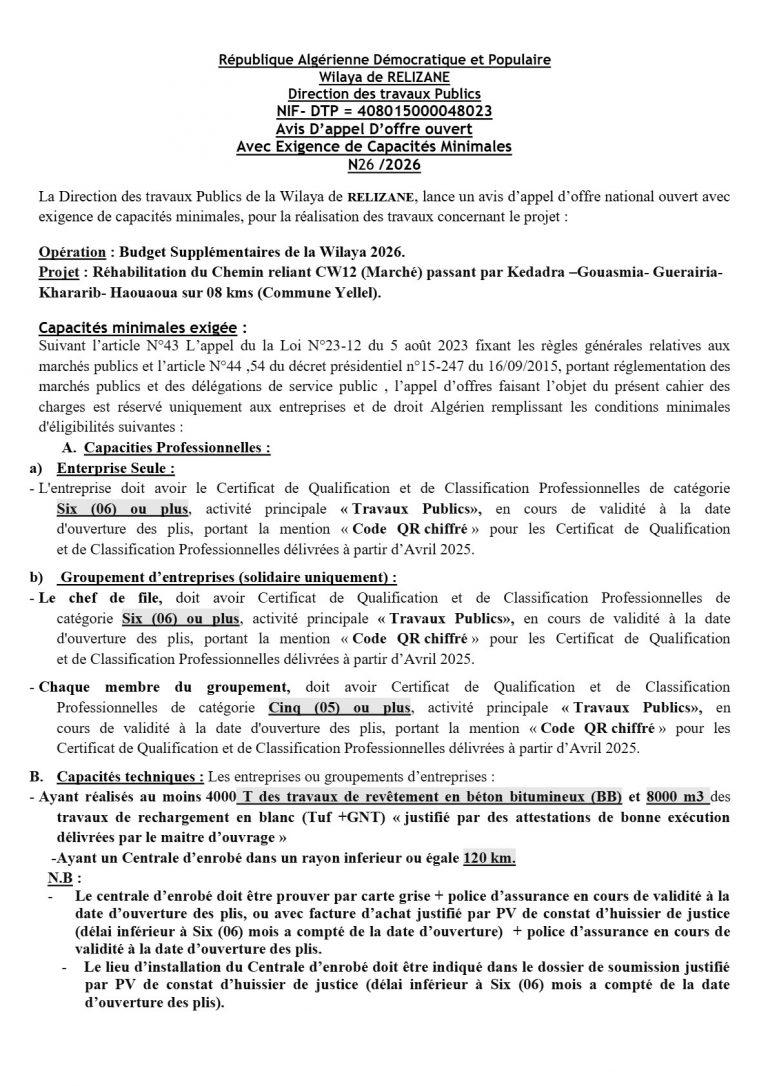 Avis D’appel D’offre ouvert