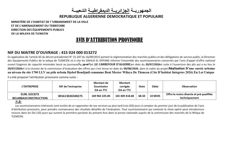 AVIS D’ATTRIBUTION PROVISOIRE