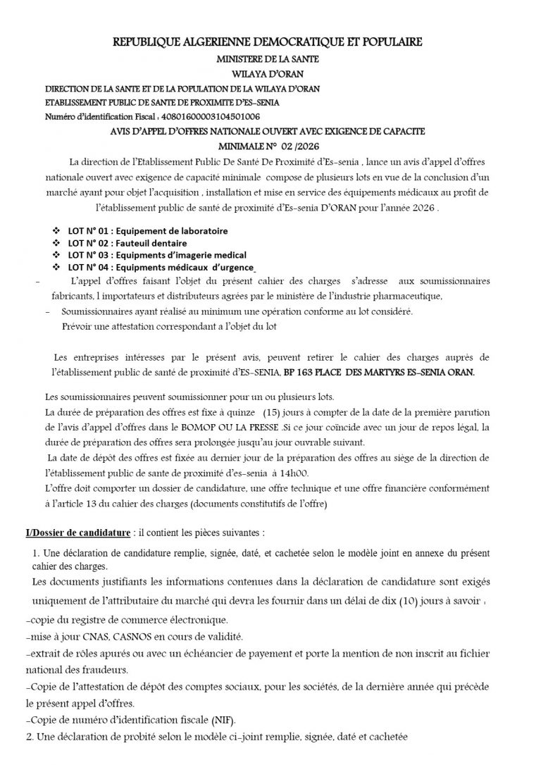 AVIS D’APPEL D’OFFRES NATIONALE OUVERT AVEC EXIGENCE DE CAPACITE MINIMALE