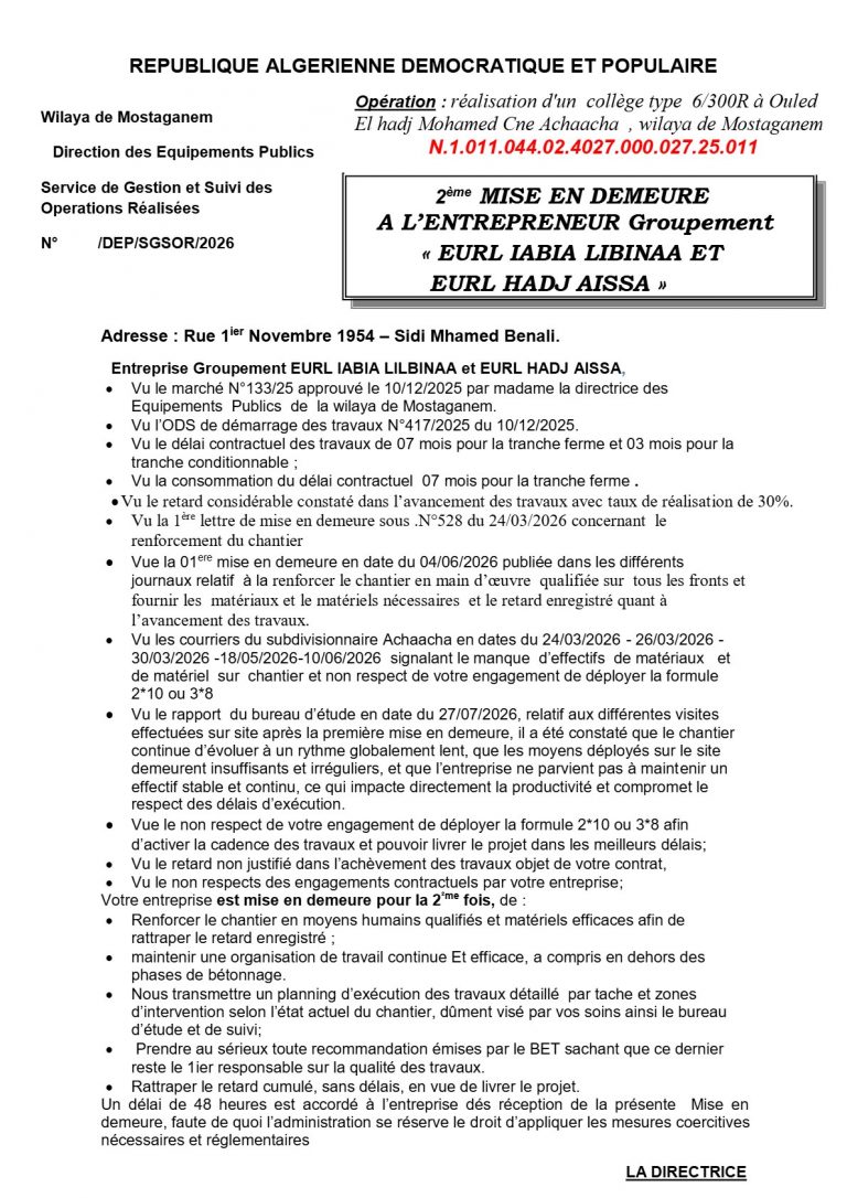 2ème MISE EN DEMEURE