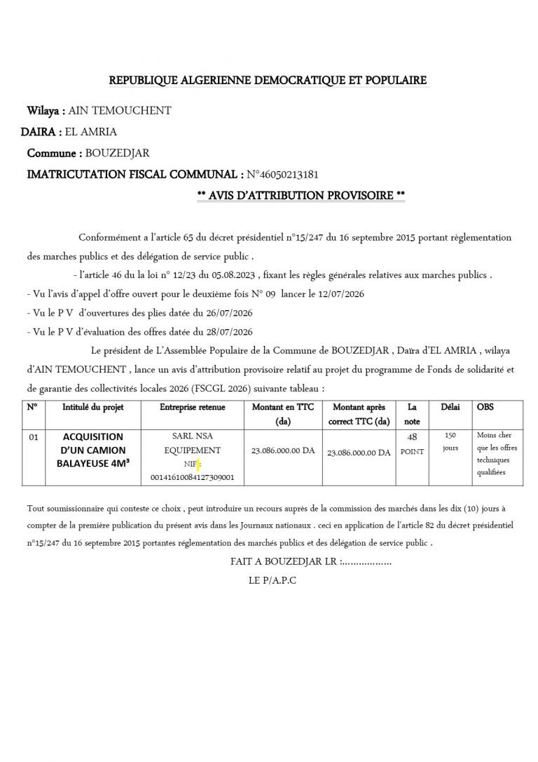 AVIS D’ATTRIBUTION PROVISOIRE
