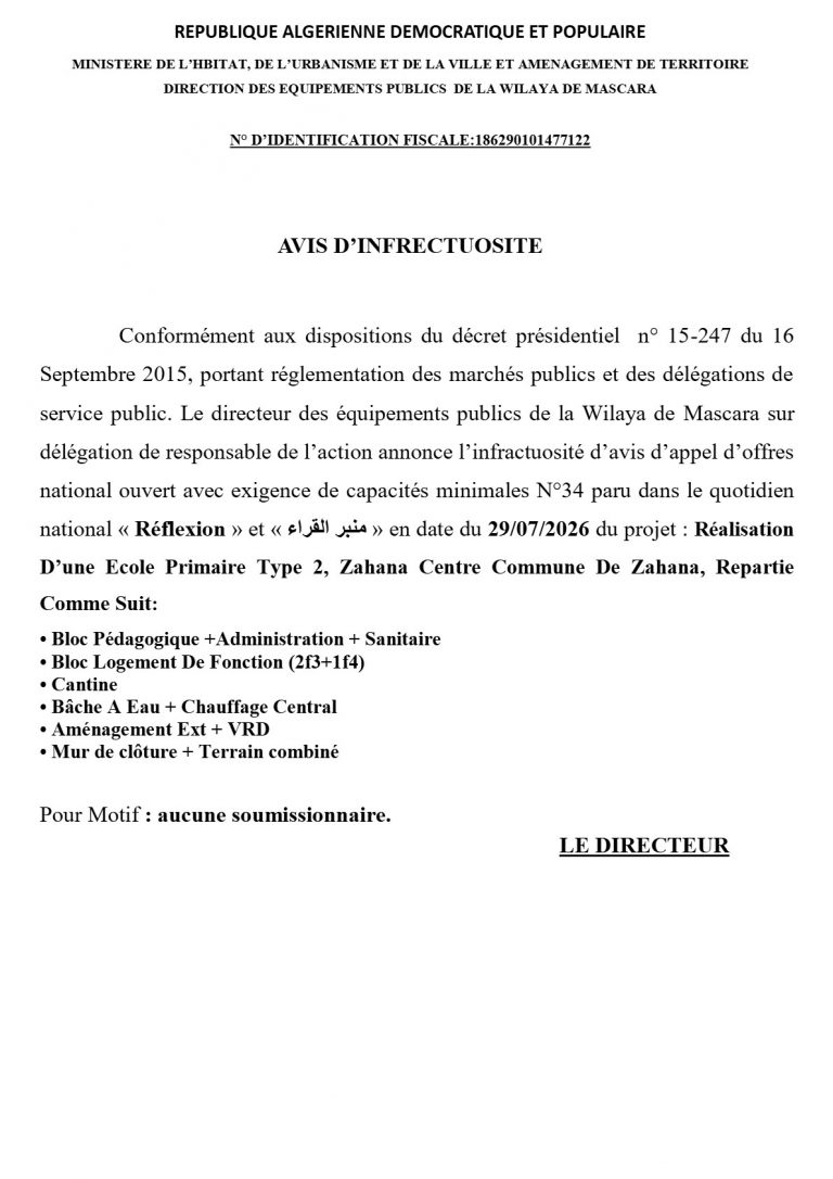 AVIS D’INFRECTUOSITE