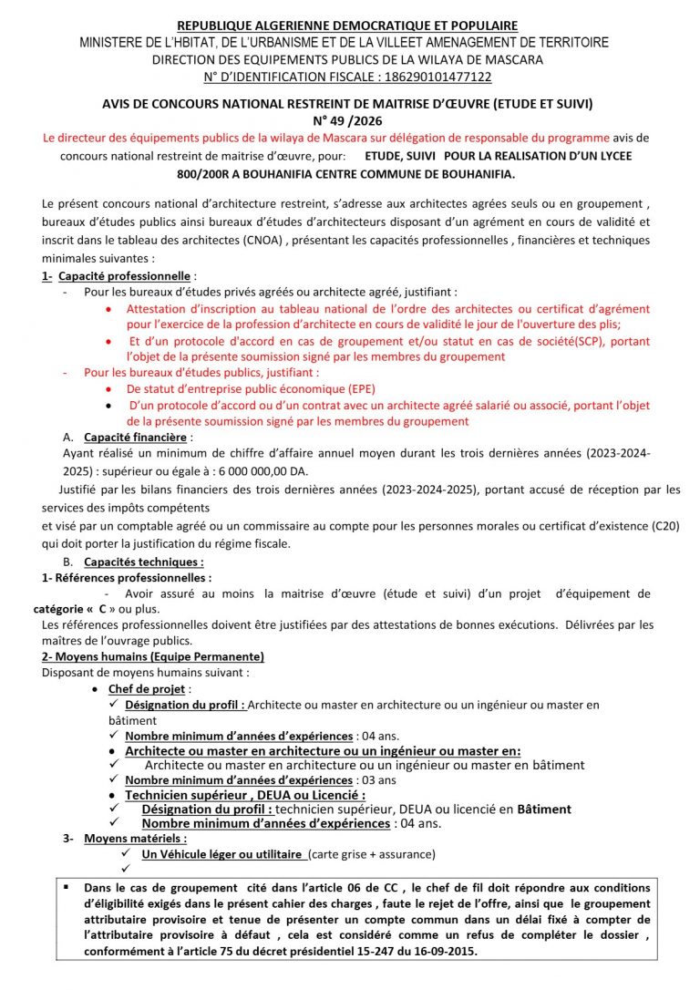 AVIS DE CONCOURS NATIONAL RESTREINT DE MAITRISE D’ŒUVRE (ETUDE ET SUIVI)