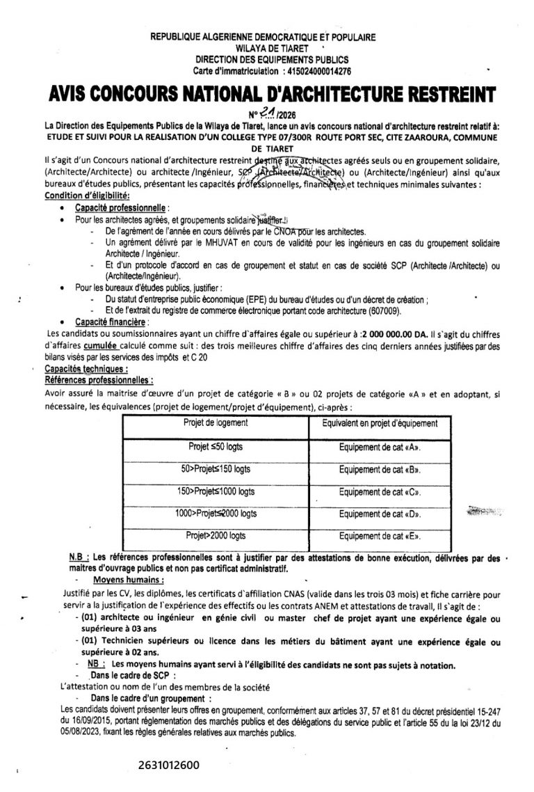AVIS CONCOURS NATIONAL D’ARCHITECTURE RESTREINT
