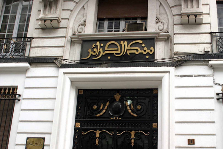 Bank of Algeria Warns Against Fake Online Instruction