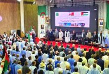 Algeria Hosts 14th Summer University for Sahrawi Cadres