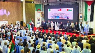 Algeria Hosts 14th Summer University for Sahrawi Cadres