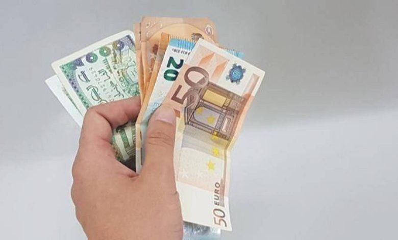 Official Exchange Rates for Dinar Announced by Central Bank