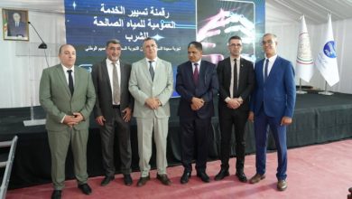 Digital System Begins Managing Saïda Water Remotely