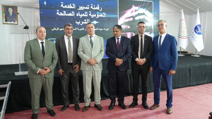 Digital System Begins Managing Saïda Water Remotely