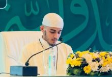 Jumana Charaïtia, Safaa Ben Yahya Win Mecca Quran Competition