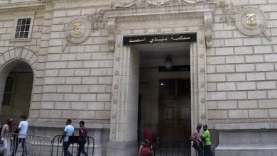 Transnational Drug Ring with 50 Members Dismantled