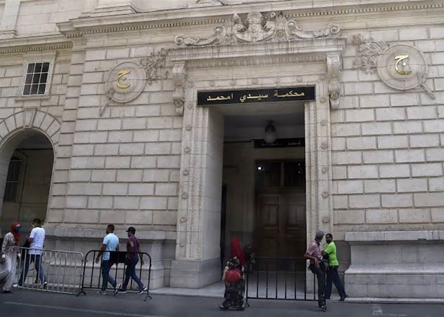 Transnational Drug Ring with 50 Members Dismantled