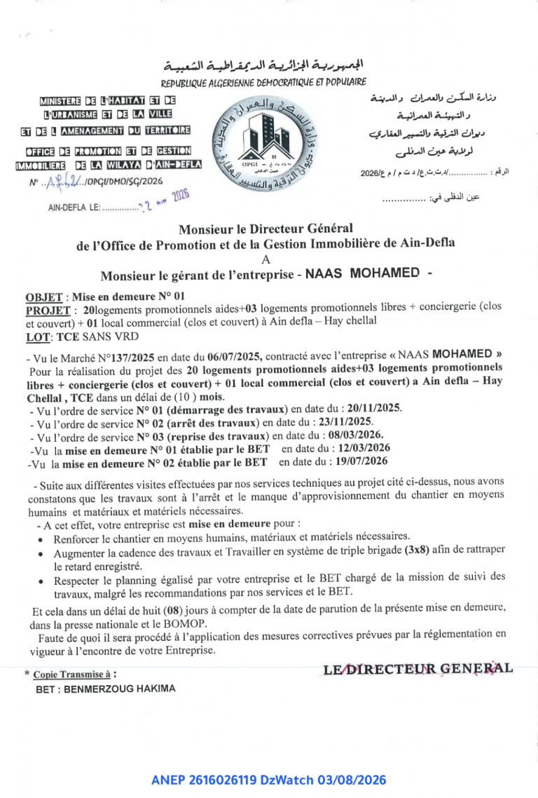 Mise en demeure N° 01