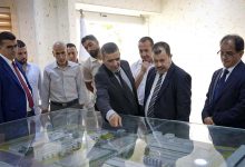 Pharmaceutical Raw Material Project Nears $1 Billion Target