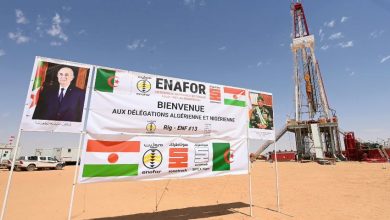 Prime Minister Ghrieb Launches Kafra 1 Drilling in Niger