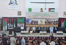 Polisario Cadres' University Concludes in Boumerdes