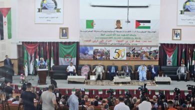 Polisario Cadres' University Concludes in Boumerdes