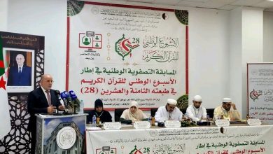 Minister Belmehdi Initiates National Quran Prize Qualifiers