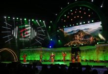 Tunisia Tour Highlights Algerian National Heritage Through ONCI Ballet