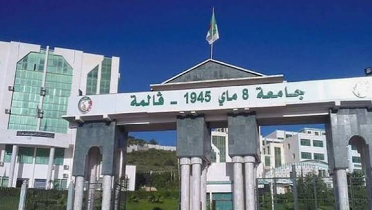 New AI, Digital Programs for Guelma 8 Mai 1945 University