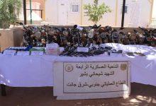 Algerian Security Services Seize Significant Weapons Cache in Djanet