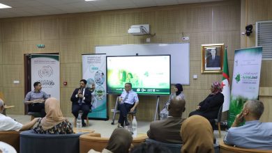 Border Region Youth Camp Promotes Innovation in Algiers