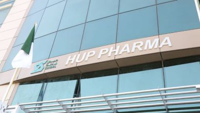 Saidal Group Restarts Houb Pharma Production Lines in Constantine